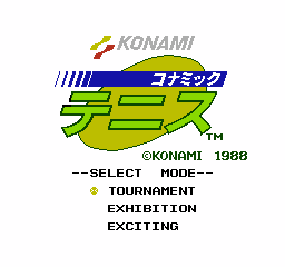 Konami Ice Hockey title screen for Famicom Disk System